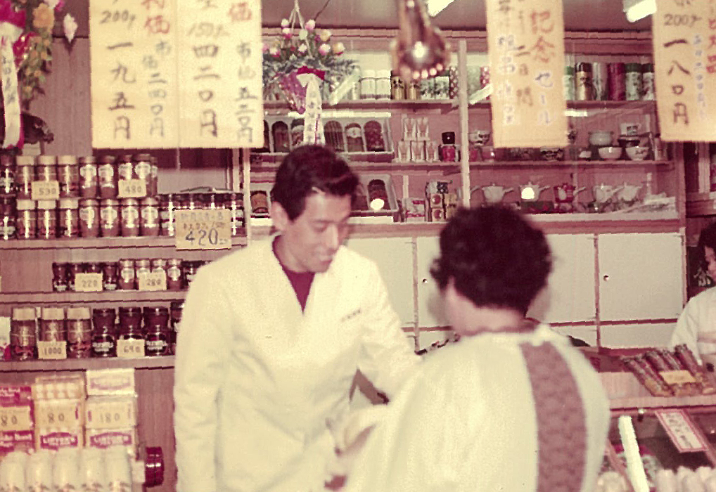 1972年 店舗拡張